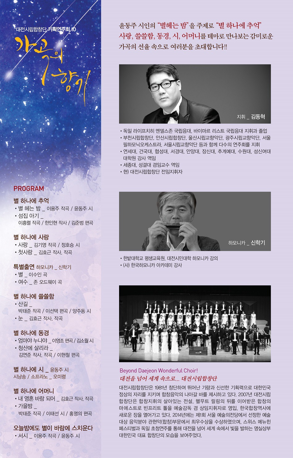 성원기획 이미지