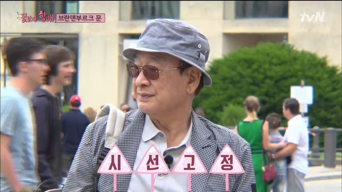 이순재가 사진 촬영 요청을 대하는 태도 | 인스티즈