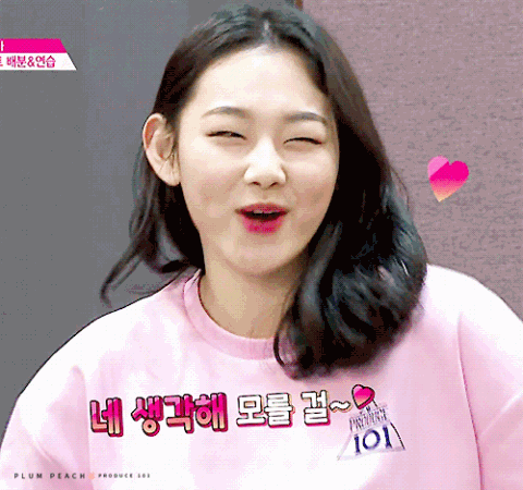 미나 볼살 | 인스티즈