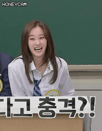 아는형님] 전종서 리액션.gif | 인스티즈
