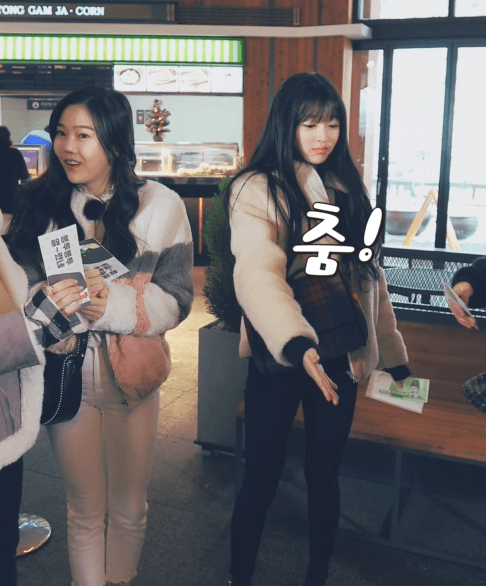 오마이걸 유아 움짤....gif | 인스티즈