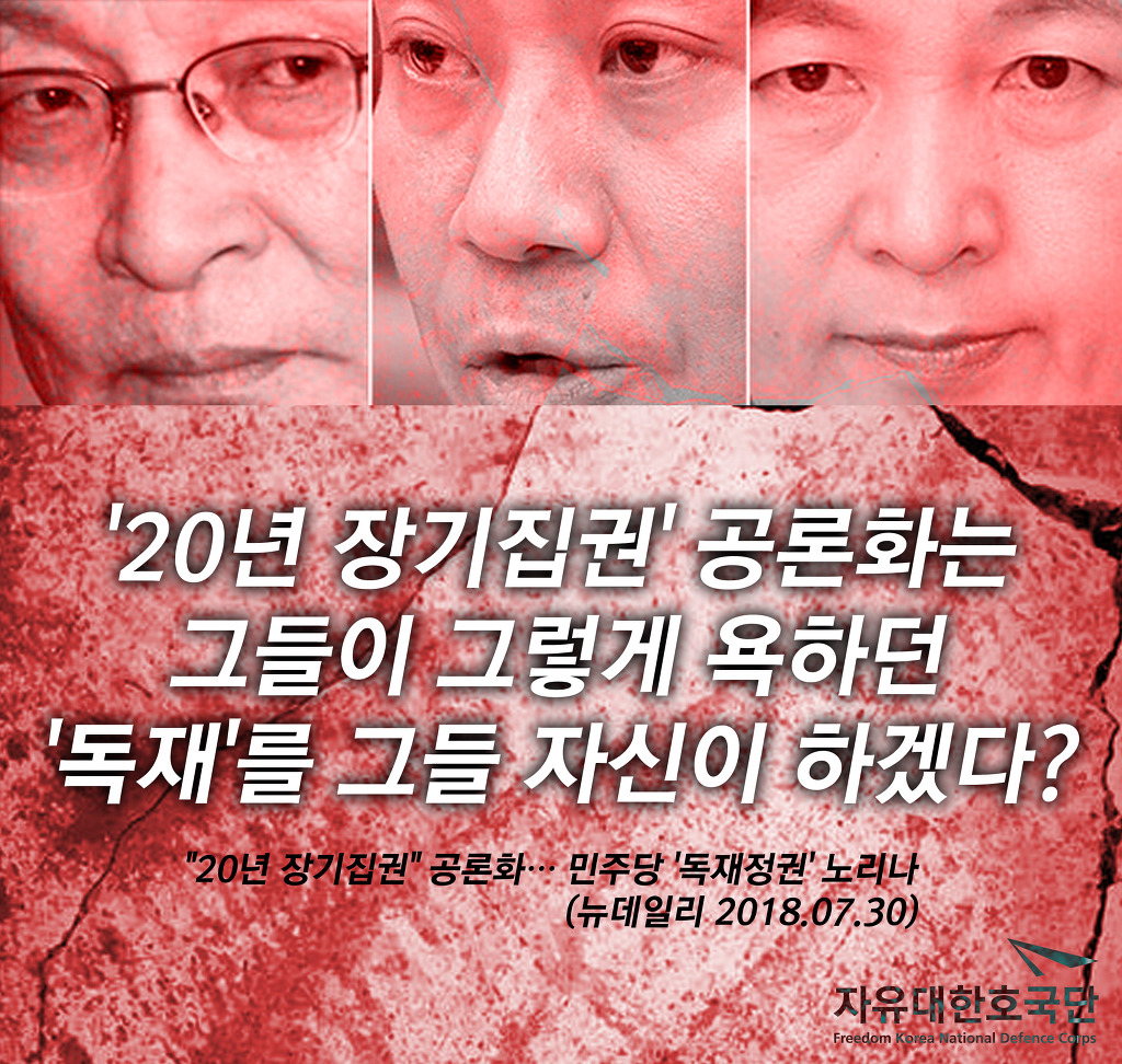 더블클릭을 하시면 이미지를 수정할 수 있습니다