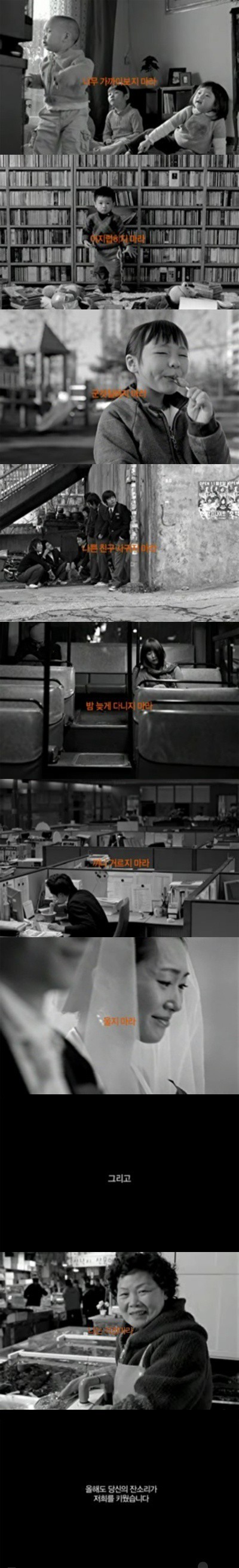 누군가의 영웅.jpg | 인스티즈