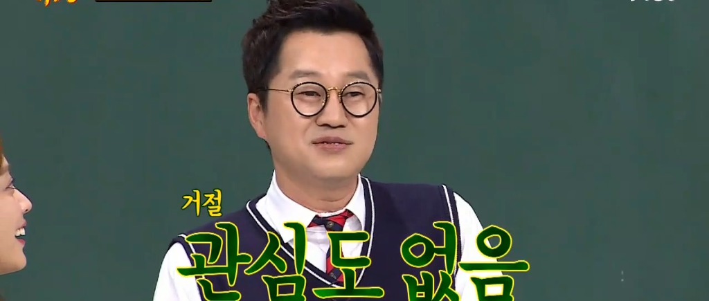 지상렬이 1박2일을 하차했던 사연.jpg | 인스티즈