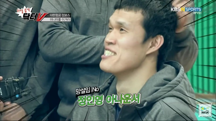 좋아하는 이상형이 어떻게 됩니까?.jpg | 인스티즈