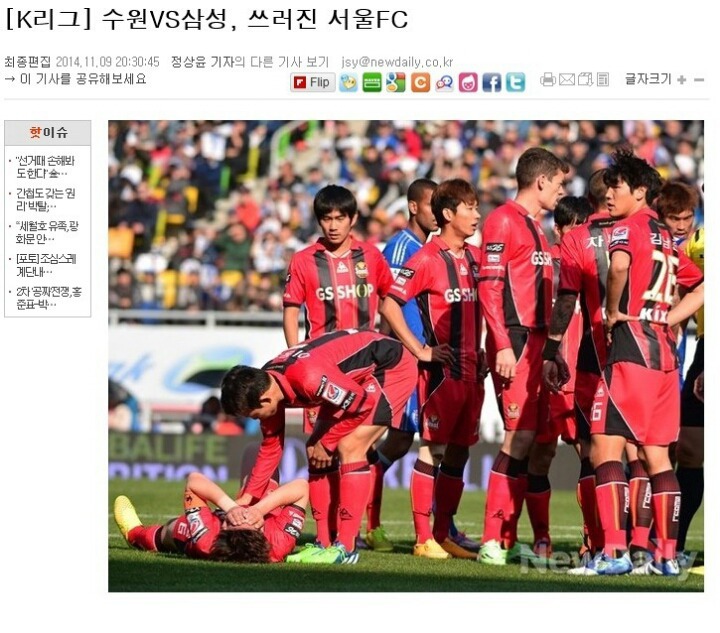 총체적 난국 모음.gif | 인스티즈