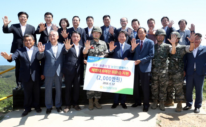 대민축산 이미지