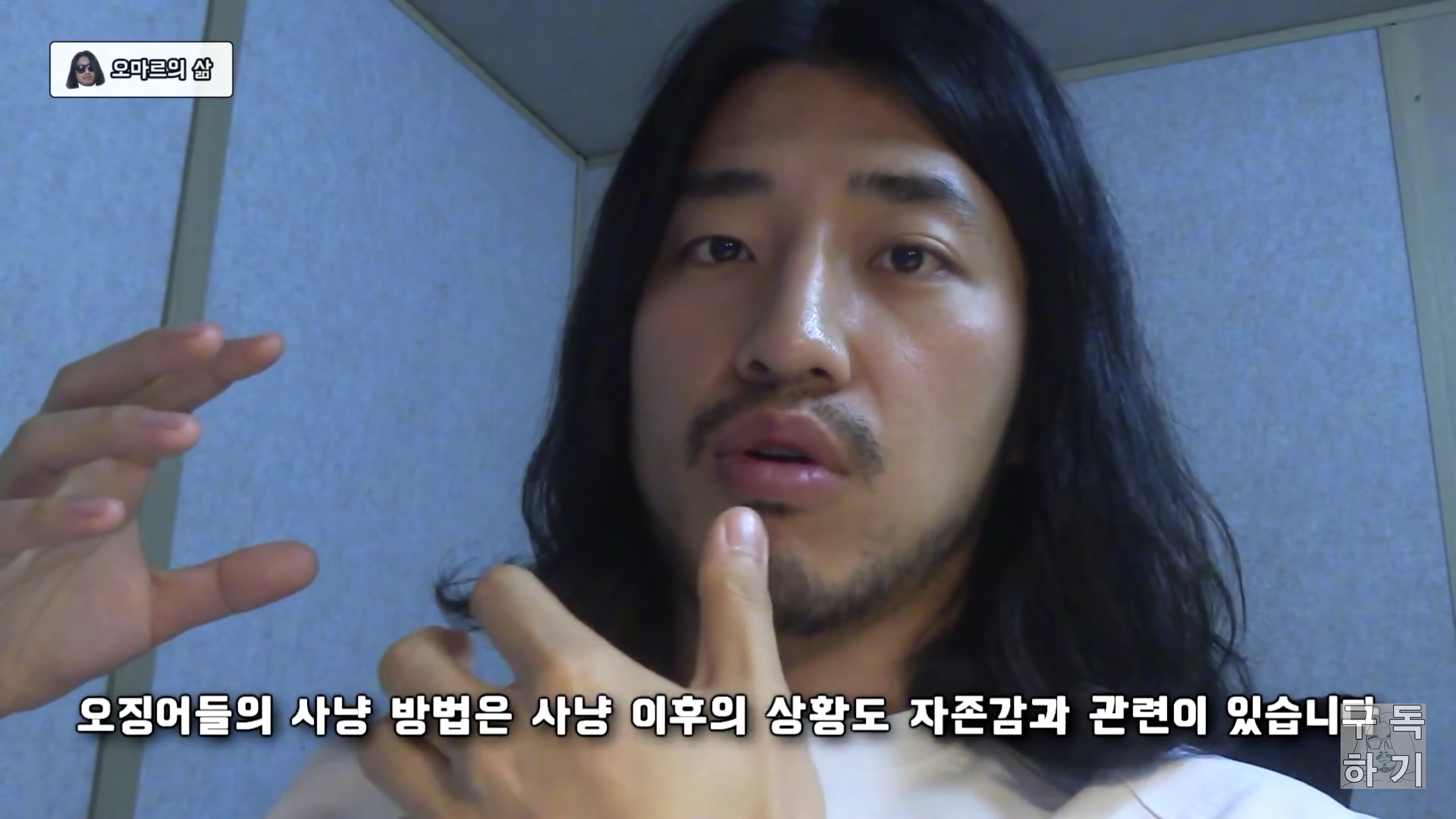 친구의 연인을 가로채는 사람들의 특징 | 인스티즈