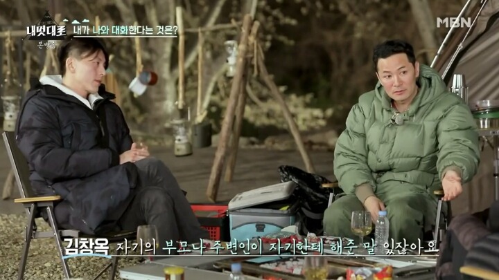 아이에게 큰 영향을 끼치는 부모의 한마디.jpg | 인스티즈