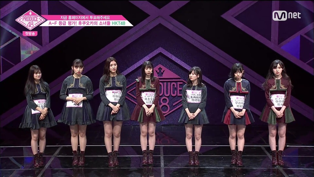 [데이터주의] 프로듀스48 1편 가장 심장 쫄깃했던 부분 | 인스티즈