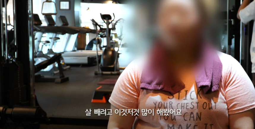 32살 여성, "아무리 운동을 열심히 해도 살이 빠지지 않는다." | 인스티즈