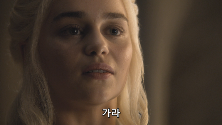 [왕좌의게임] 폭풍의 딸 51화 | 인스티즈