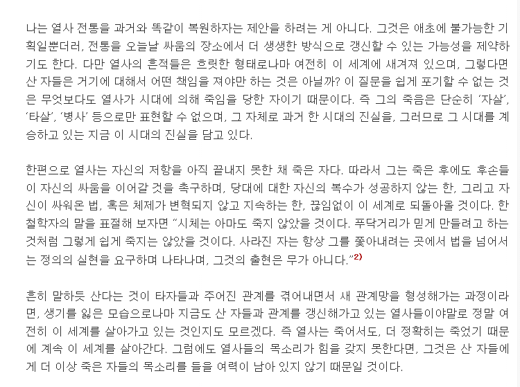 비마이너 이미지