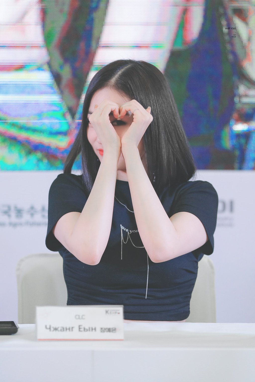 단발머리가 찰떡같이 어울리는 CLC 장예은.jpgif | 인스티즈