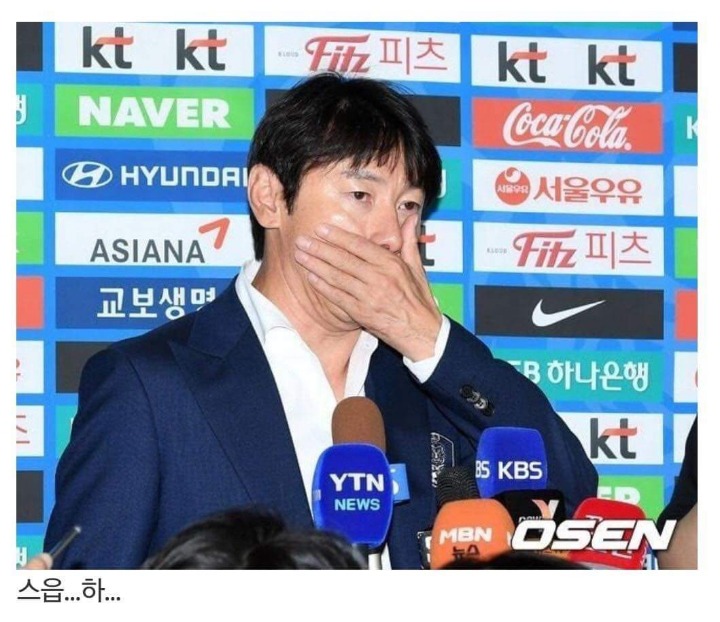 독일에서 건너 온 꼬카인 | 인스티즈