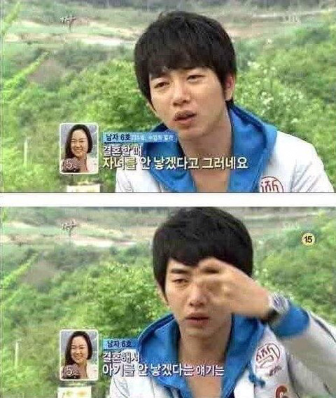 예전에 상남자라고 떠돌아 다니던 짝 남자6호 | 인스티즈