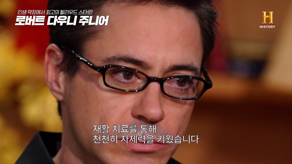 별이 다섯개! 체포만 5번 된 막장인생의 극적 변신 로버트 다우니 주니어 이야기 2부.jpg﻿ | 인스티즈
