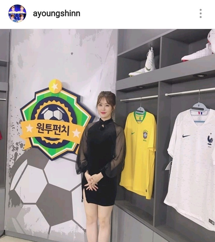 오늘자 신아영 인스타 | 인스티즈