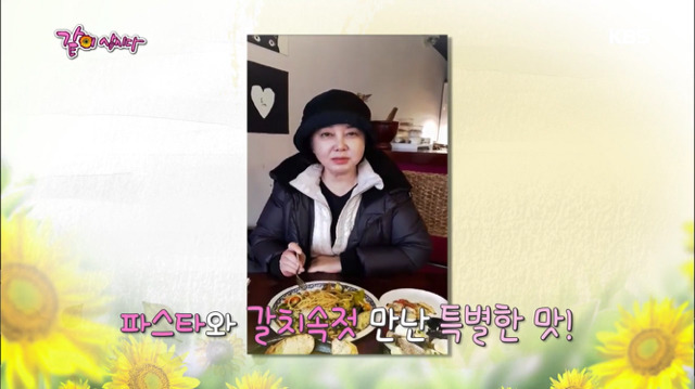 란금이 김영란의 갈치파스타 만들기.jpg | 인스티즈