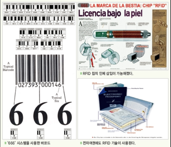 가야모바일 이미지