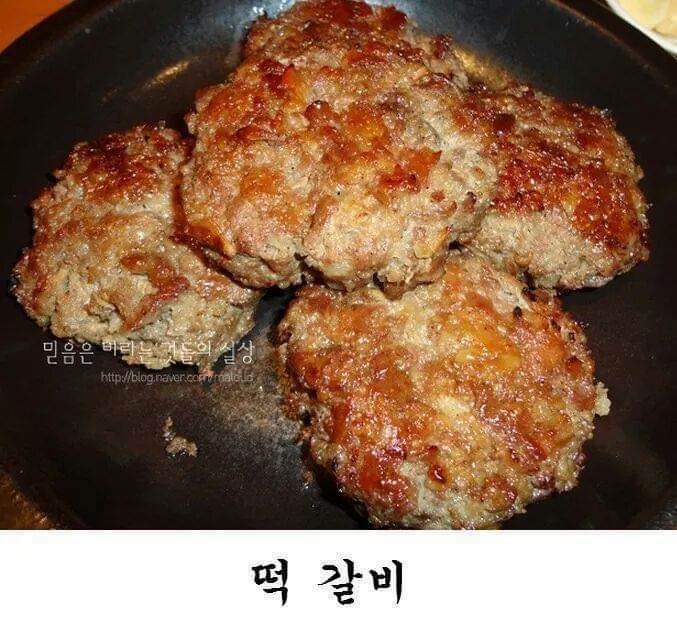 이 반찬들이면 본인기준 몇공기까지 식사가 가능한지? | 인스티즈