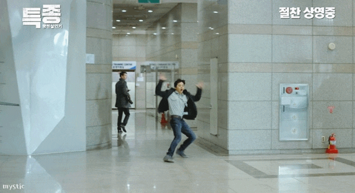 알고보면 몸 조호호오오오온나 잘쓰는 조정석 | 인스티즈