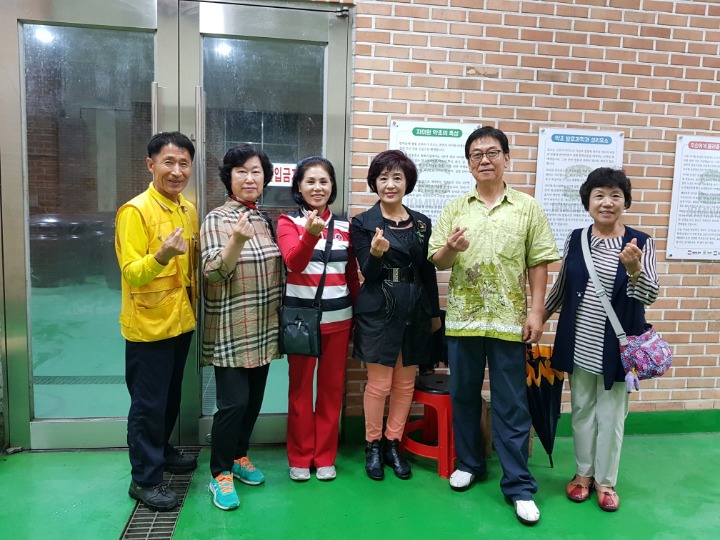 주식회사 단군 이미지