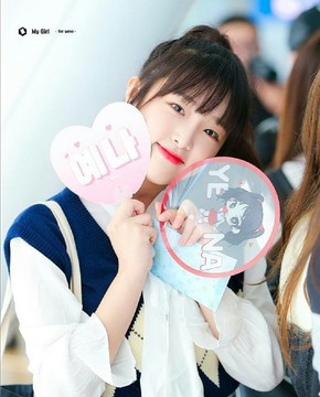 예나 이미지
