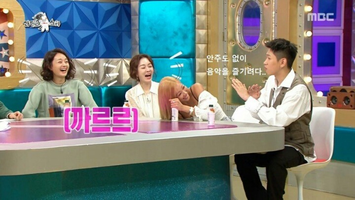 크러쉬가 집에서 자본주의 허세부리다 쓰러진 사연ㅋㅋㅋㅋㅋ | 인스티즈