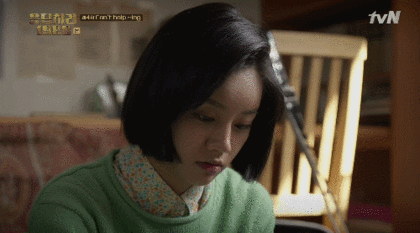 응답하라 1988 최택 덕선 1대1 과외 | 인스티즈