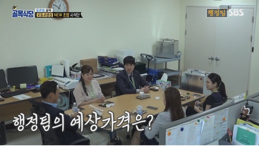 9.900원짜리 모둠초밥 먹는다 안먹는다 | 인스티즈