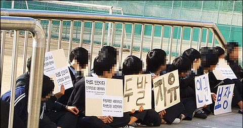 학창시절 몇가지 추억 돋는거.jpg | 인스티즈