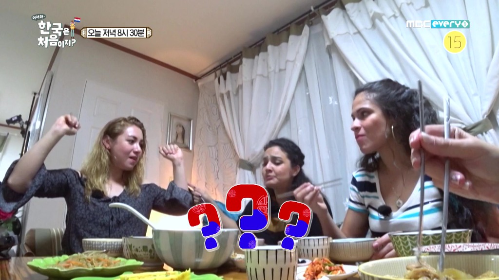 [어서와한국은처음이지] 멸치볶음 먹고 눈물 흘리는 베로니카 | 인스티즈