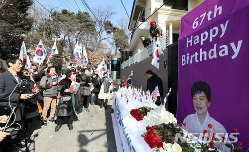 주인 없는 생일파티 | 인스티즈
