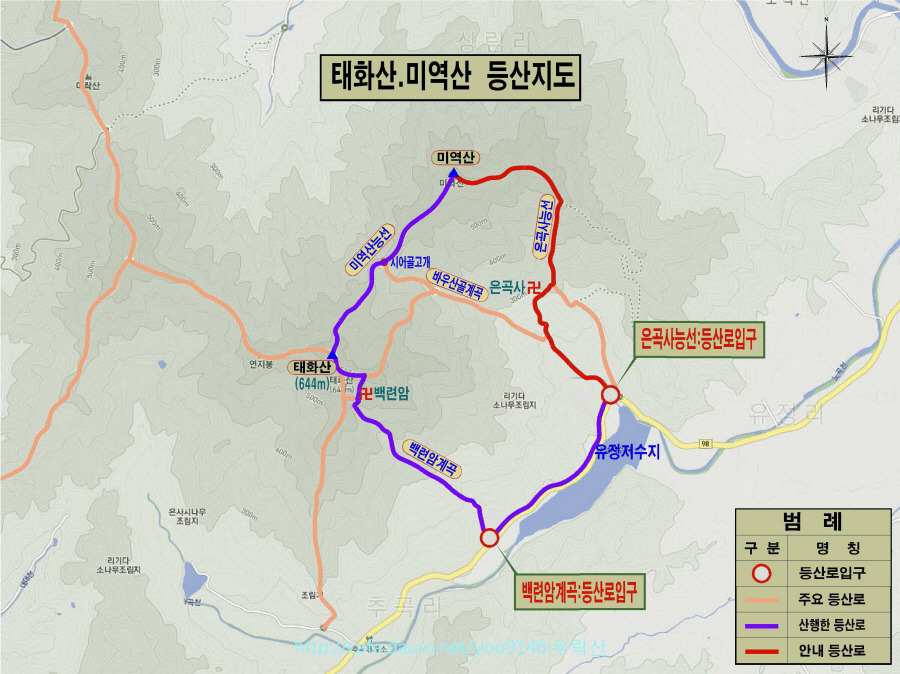 태화산 전경 이미지
