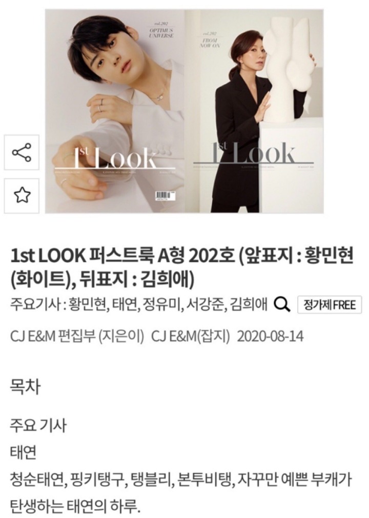 99F1473B5F36B9D225FC9F