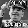 ???: 우리의 피는 왜 붉은가? | 인스티즈