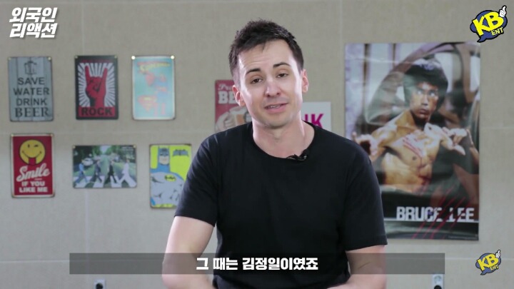 외국인들의 한국에 오기전 편견과 고정관념 | 인스티즈