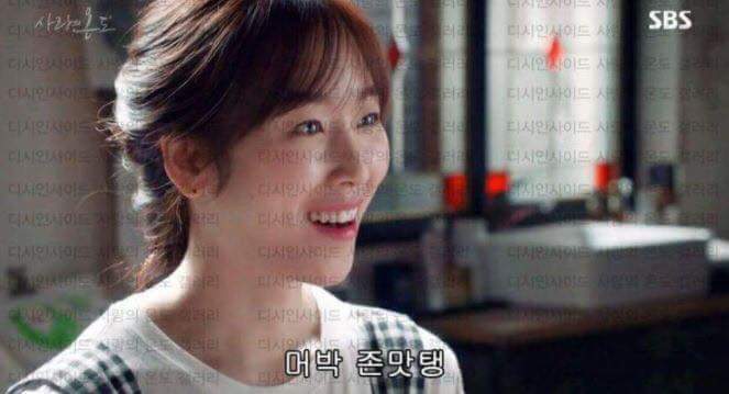 급식의 온도.jpg | 인스티즈