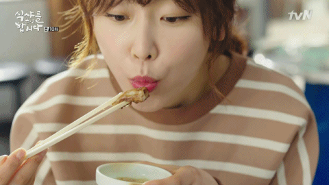 서현진 먹방 움짤 | 인스티즈