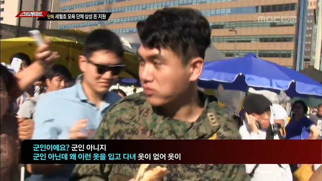 스트레이트에서 노모자이크로 공개한 일베 폭식 거지들.jpg | 인스티즈