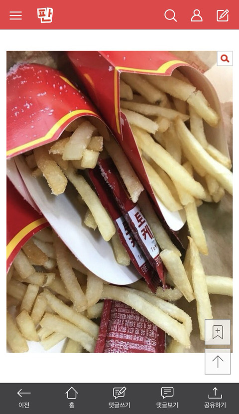 고객엿먹이는 명동 맥도ㄴㄷ직원. 이거 문제있는거 아닌가요? | 인스티즈
