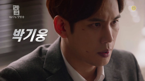 2018년 기대되는 드라마들 | 인스티즈