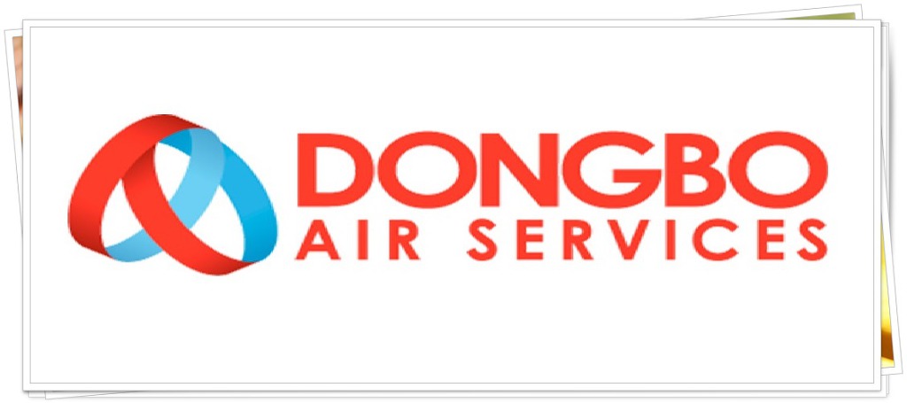 동보항공(주) 이미지