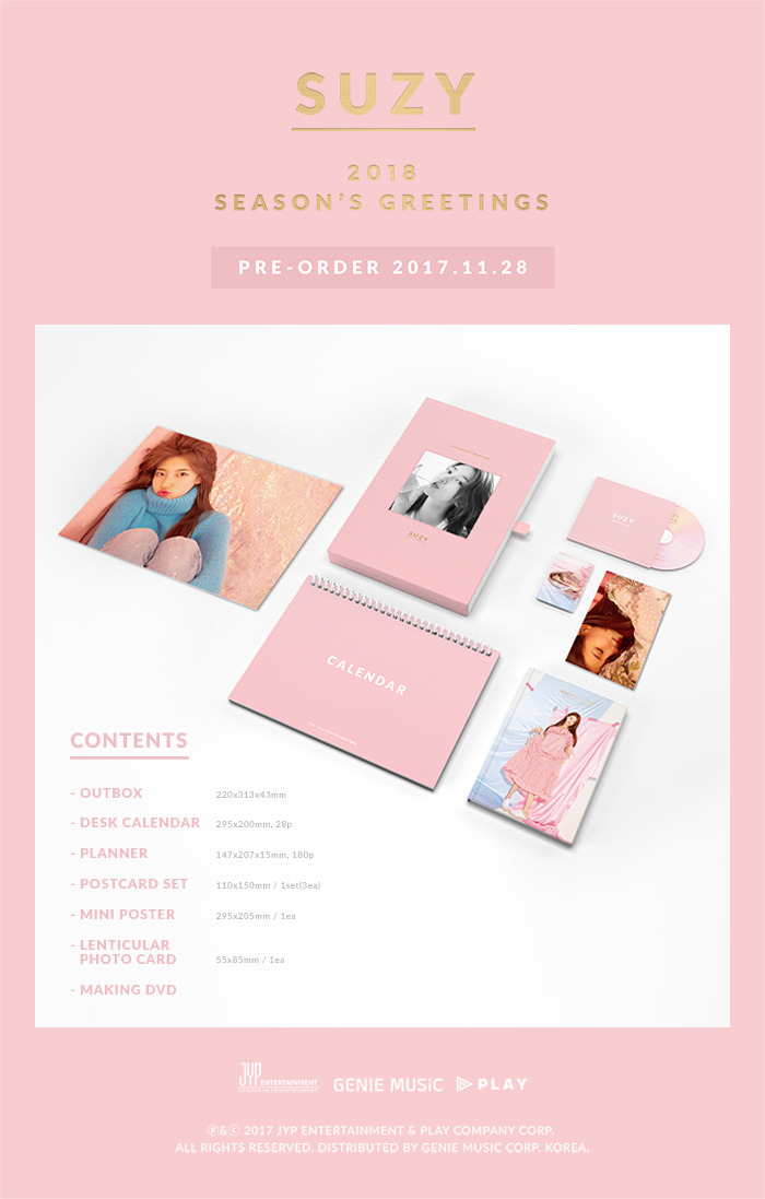 2018년 아이돌 시즌그리팅 모음 | 인스티즈