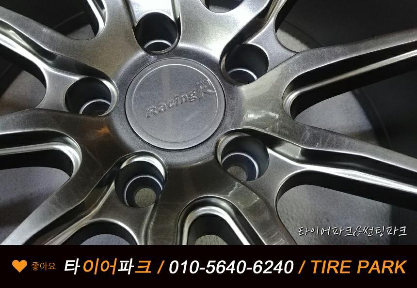 경남타이어 이미지