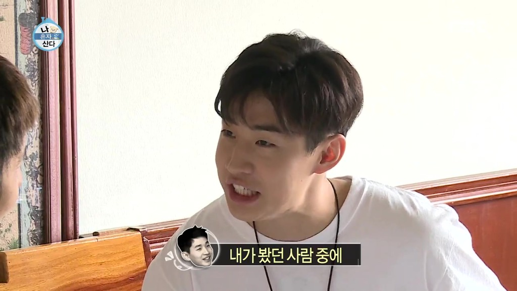 [나혼자산다] 헨리가 봤던 사람들중에 제일 신기한 사람.jpgif | 인스티즈
