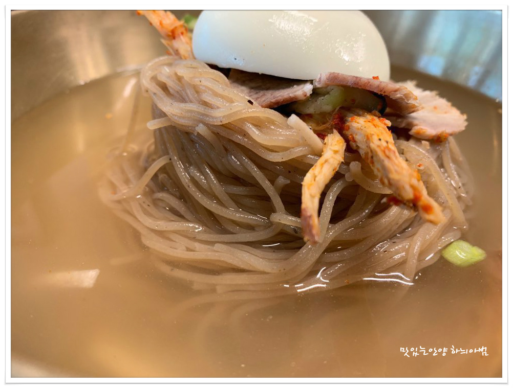 평가옥 이미지
