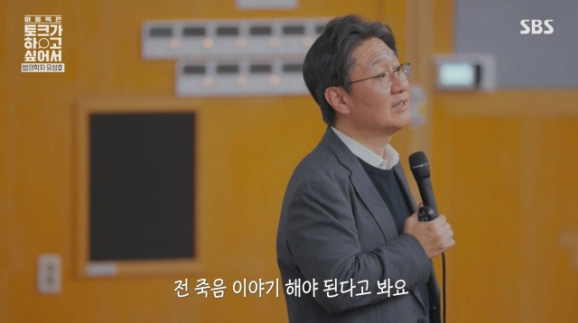 법의학계의 아이유 | 인스티즈