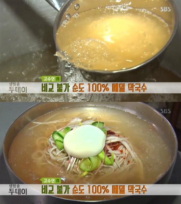 강선생막국수 이미지
